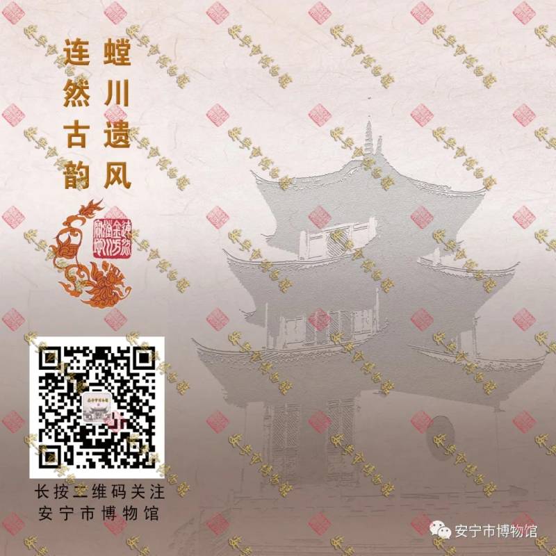 安宁市博物馆临时闭馆公告