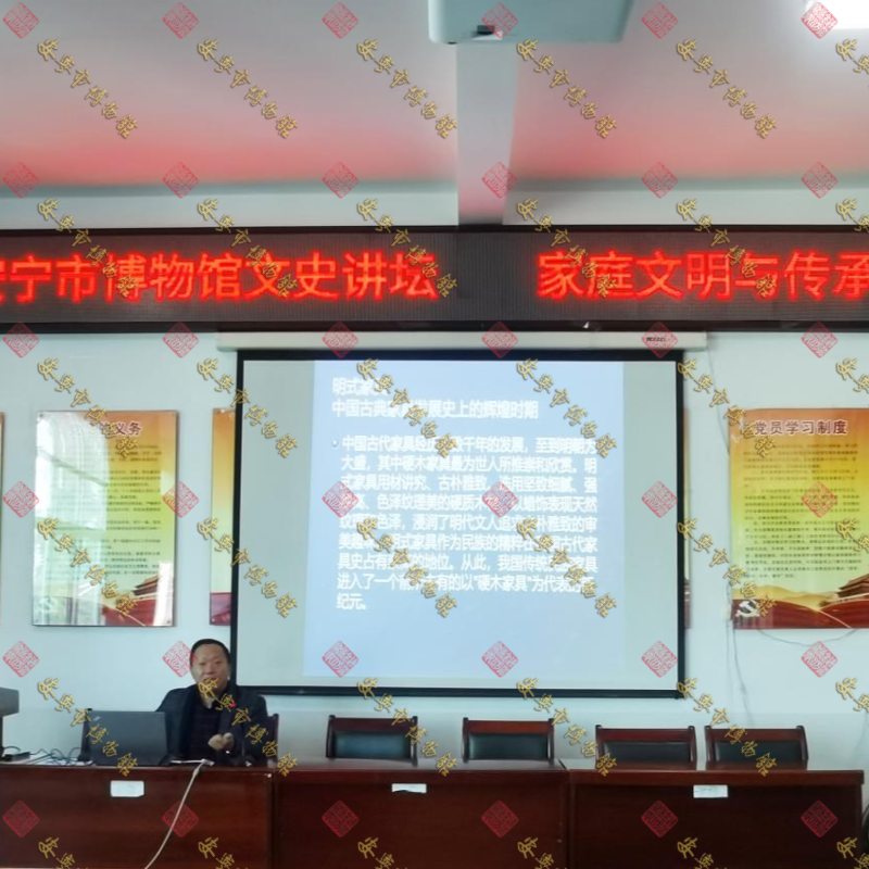 2021年安宁市博物馆开展文史讲坛——《家庭文明与传承》、“流动博物馆”进社区宣传活动第四期